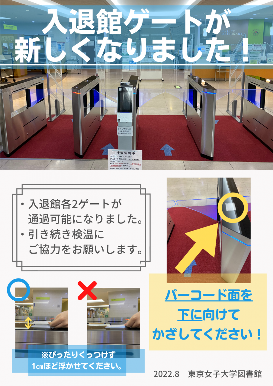 ポスター ポスター