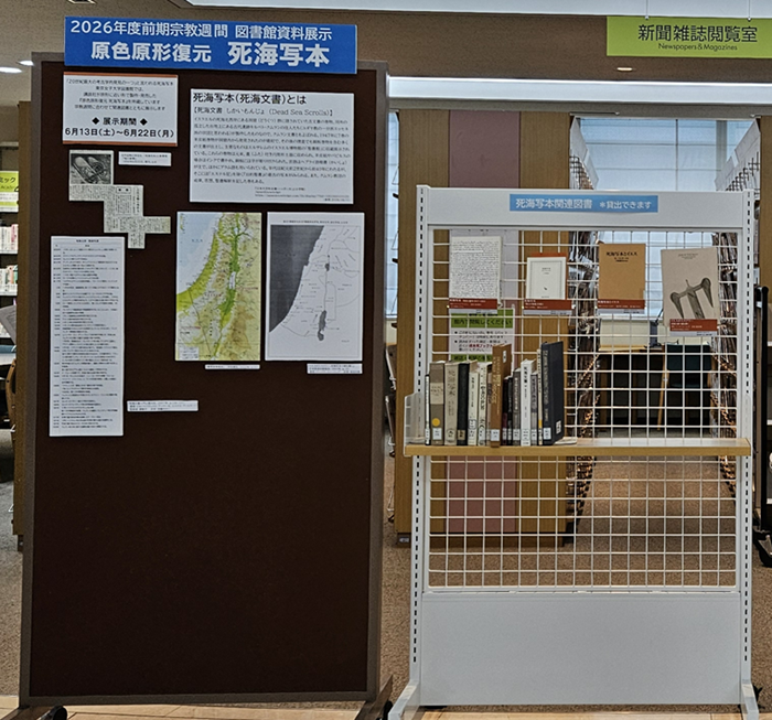 Webサイト_2_展示全体(1)